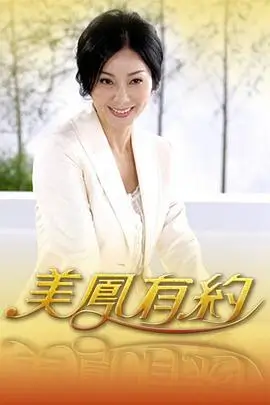 旧物改造局