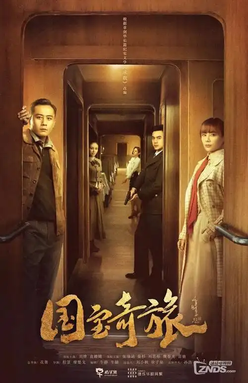 旧厂房的春天