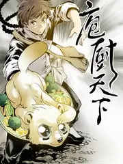 深夜书房